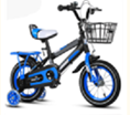 Велосипед детский Master MS16М, колесо 16ʺ. Цвет: синий.
