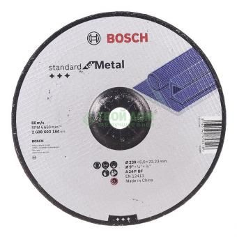 Круг обдировочный Bosch Standard for Metal A 24 P BF 230х6 мм по металлу, вогнутый 2608603184