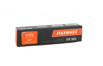 Фильтр влагомаслоотделитель PATRIOT FR 180 с регулятором, 700 л/мин, давление 8 бар, 40 мкм, резьба