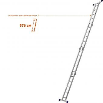 СИБИН ЛТ-45 лестница-трансформер, 4x5 ступеней, алюминиевая.