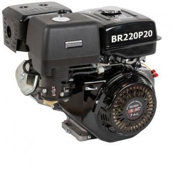 Двигатель BRAIT  7,0л.с. 220P(20) (170F, вых.вал S-type 20х50мм) 16кг