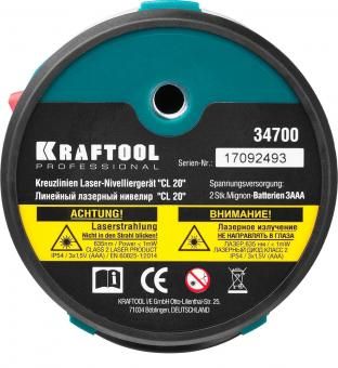KRAFTOOL CL 20 #5 нивелир лазерный, 20 м, IP54,, точн. +/-0,2 мм/м, держатель, в кейcе