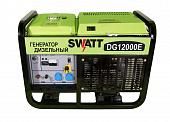 Генератор дизельный SWATT DG12000Е с моточасами, 10/11 кВт, 220В, бак 25 л, статор медь