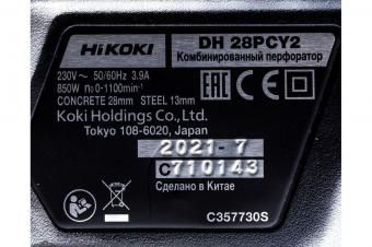 Перфоратор HITACHI-HIKOKI SDS -plus DH 28PCY2 (850 ВТ,3реж,3Дж,бетон 28/50мм) 2.9кг кейс