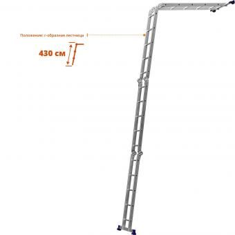 СИБИН ЛТ-45 лестница-трансформер, 4x5 ступеней, алюминиевая.