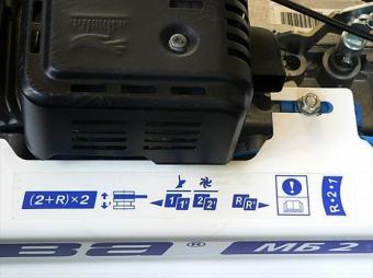 Мотоблок "Нева" МБ-2 Yamaha МX200 PRO, 4 фрезы, 6,5 л.с.