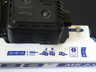 Мотоблок "Нева" МБ-23Н-9,0, Honda GX270, 6 фрез, 9,0 л.с.
