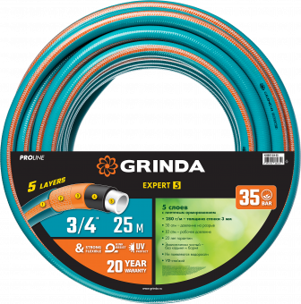 Фото grinda proline expert 5 3/4", 50 м, 30 атм, шланг поливочный, армированный, пятислойный