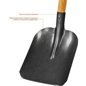 Фото лопата "фаворит" совковая, деревянный черенок, зубр профессионал