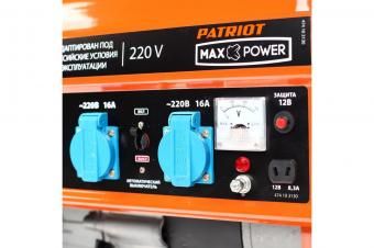 Генератор бензиновый PATRIOT Max Power SRGE 2500