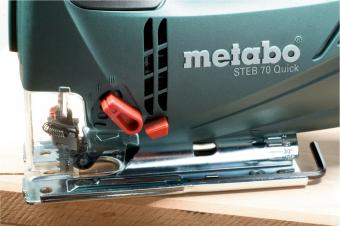 Лобзик Metabo электрический STEB 70 Quick (570вт,600-3100/м,мтн,кейс)